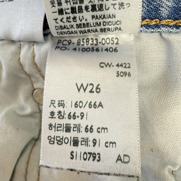 Levi's Light Blue Distressed Jean Shorts - Picture 4 of 13